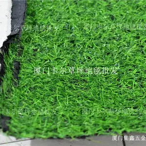 宁德福安人造草坪塑料绿草皮工程围挡专用草坪