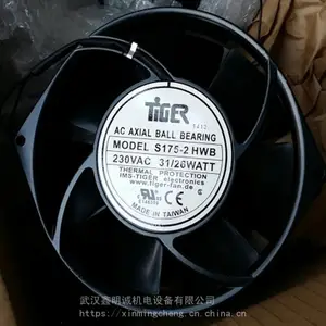 TIGER��������S128-2 HTB 230VAC
