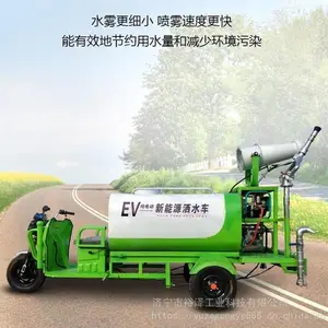 �綯��ɱ�� ��ˮ�������� �綯���ָ�ѹ���ڻ� ��·�̻���