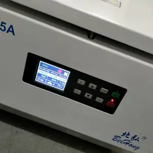 北弘血液分离机prp离心机脂肪提纯离心机化验检验离心机