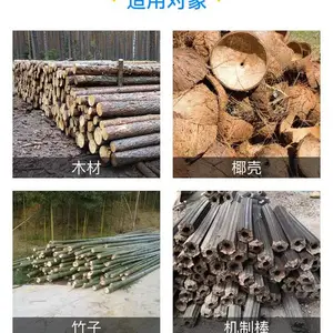 无烟炭化炉-高温原木卧式炭化炉规格齐全