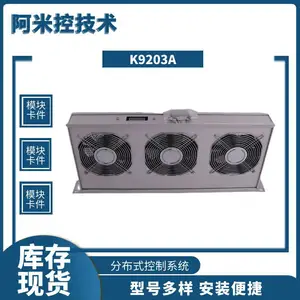 HIMA Z7138 DOǰ�ý����� ��5Mר�õ���