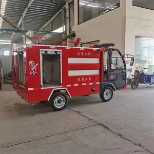 С��2��ˮ�������� �綯Ѳ������������ С����ҵӦ�����ճ�