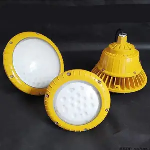 LED防爆灯BAD85三防灯加油站仓库厂房户外灯50w70wLED防爆工矿灯
