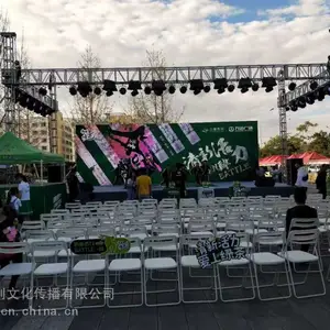 西双版纳会议公司,开业舞台搭建公司,背景板搭建工厂