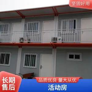 �۵�ʽ����䷿ ����ҽԺ����� Ļǽ��ʽ���� ��װ����