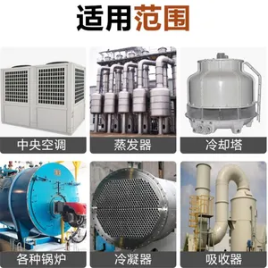 ���I(y��)偠tȫϵ�y(t��ng)�������S�� �ܵ�ˮ������ȥ����