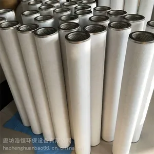 �ƺ���Ͳ150*710�۽���ˮ��������о