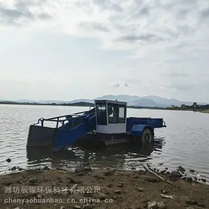 �ӵ�����ˮ�ײ��ո��е �Զ�Һѹˮ������Ƽ���̻� ���������豸