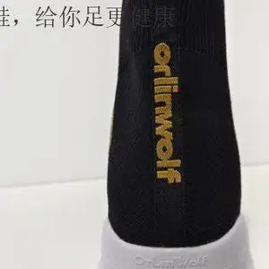 广西皮质跑鞋鞋带搭配 诚信为本 新正永品牌管理供应