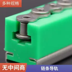 ����ֱ�ߵ��컬�� ����ֱ�ߵ��� ���η������� �������Ե��츱