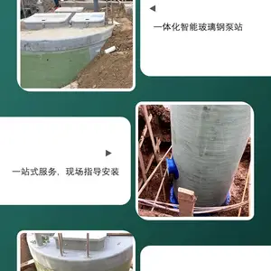 ��Ӧ�����������������������豸