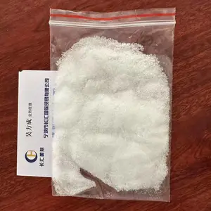 EVA粉EVA粉末EVA微颗粒