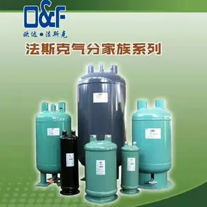 二三缸压缩机排气阀片6WDS-30.2能效高
