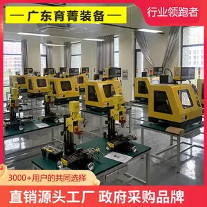 桌面型数控机床厂家 小型数控机床制造商