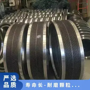 ��Ʒ�ͺ�850 ����220kW ������ ��ĥ��������ģ