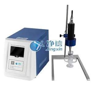 上海净信4.3寸触摸屏UP-250手持式超声波细胞破碎仪实验室细胞粉碎机