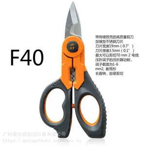 F40�繤***���� �繤����*** ������