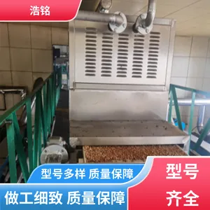 ���ʱ��� ΢���߻��豸 ˲�䷴Ӧ �������� ����