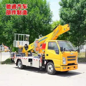 新款28米蓝牌高空作业车-驰通汽车部件制造-高空作业车