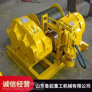 ³��Ӧ�Ϻ�Һѹ�ƶ������ �������ؾ���� �����پ����