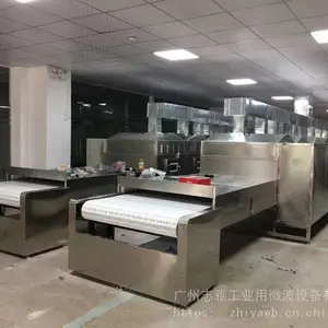 ΢����ĩͿ�Ϻ�ɻ�-��ĩͿ�Ϻ���豸-΢����ĩͿ�ϸ����