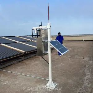 �Ϳ�ʯ�������׵�Ԥ��ϵͳ���׽ӵص��������׵��ֵ��¼��