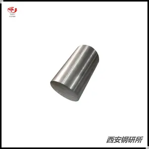 【西安钢研所】High Perm 49 高导磁镍铁合金 ASTM A753 Alloy2 UNS K94840