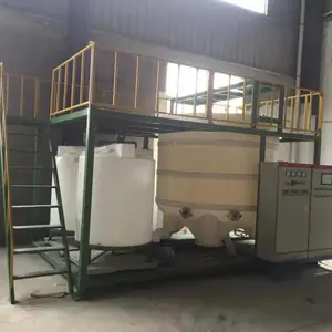 ***十吨复配设备立式储罐半自动合成设备支持定制***搅拌机***