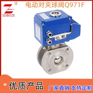 ������ ������ ������ ����ֵ綯�Լ���Q971F