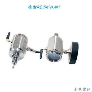 德国HELM HM110智能无线温度传感器