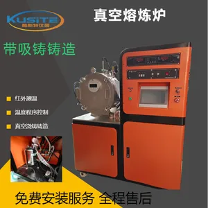 ��Ƶ�������¯ 1kg�ۻ��ٶȿ�Ч*** �������ƿ���������ǿ