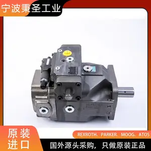 ԭװ������ʿ�ֱ���������A4VSO125DR/30R-PPB13N00