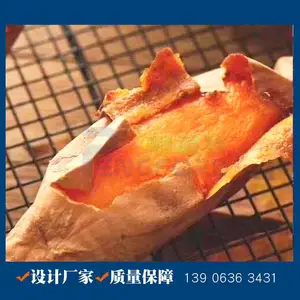 ����Ⱥ����濾�� �����صع���ϴ�濾����ˮ�� �����������豸