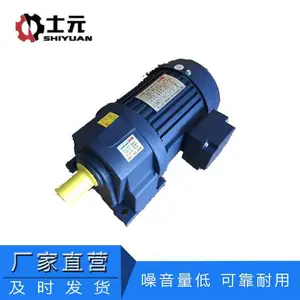 ��Ӧ2200WС�ͳ��ּ��ٵ�� ʿԪ2.2KW���ּ��ٻ� ��ʽ���ٻ�