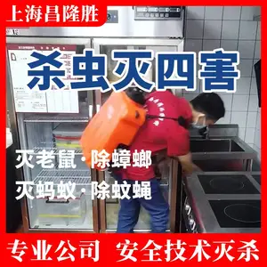 �Ϻ�������Ӭ�������� �����Ƶ��������������� �ɽ����ĺ��绰