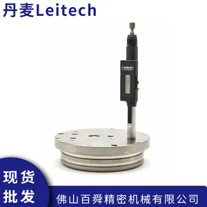 ����Leitech �綯����������ȹ� �ֶ���˿��������ȼ�