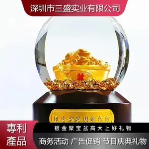 ������Ʒ���ƾ۱����ˮ����Ҿ���Ʒ�����ֻ�����Ʒ������ڼ�