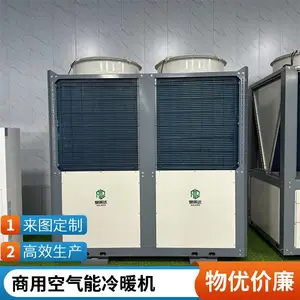 ������ ��ů���� ���ÿ�������ˮ�� �����ȶ� ���ܻ���