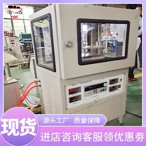界面直观导热系数测试仪 操纵方便 DRH-ZD-400导热系数测试仪