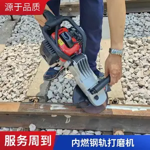 SNGM-180������ʽ��ȼ�ֹ��ĥ�� ��·�õ綯�����׹�ĥ���