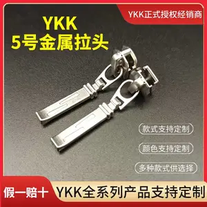 ykk����������ͷ 5������Ƥ�п˷���ë������ù���������Ʒ***