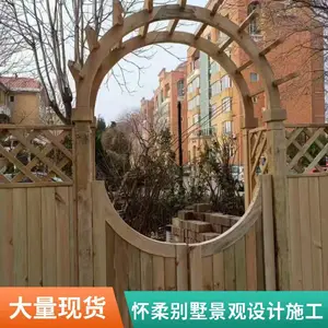 ����ľ����ͥԺ�̻����������԰���̼��ľ���Ѽ� ʤ���ڴ�