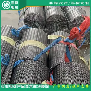 �뵼�����Ԫ��﮵��������ս��ø��´���INCONEL601����