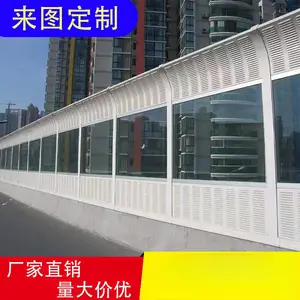 ����������ʩΧǽ �������� ����͸��������ʽ�����߶�2�׵�4��