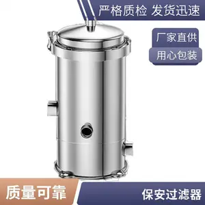 ��ˮ�豸��������о ��ͨ���������ܹ����� ROĤˮ����
