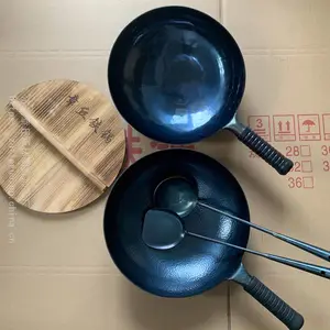 章丘手工锻打铁锅价格正宗章丘铁锅厂家章丘古法精铁锅