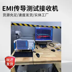 电动工具KH3938B型内置显示屏emc传导测试设备9K-1G频率 辐射预测