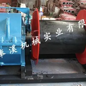 上海3吨奉溪卷扬机多少钱 上海凌繁实业供应