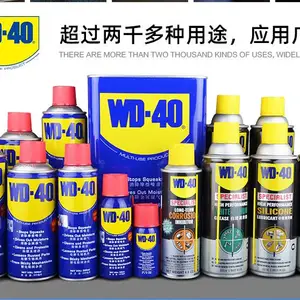 WD-40 ����� �����󻬼���� רҵ����� �����ȥ����ϴ�� 40ML